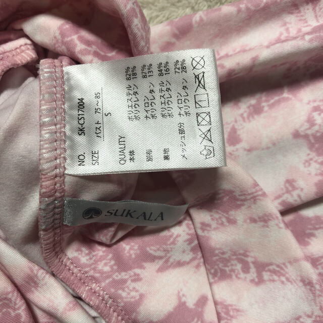 らむ様専用 ウエア2点と黒スパッツ - 1