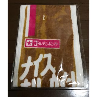 ゴールデンボンバー鬼龍院翔2016年バースデータオル(その他)