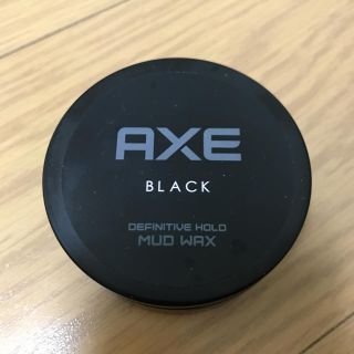 RSFC様専用 AXE BLACK ヘアーワックス メンズ(ヘアワックス/ヘアクリーム)