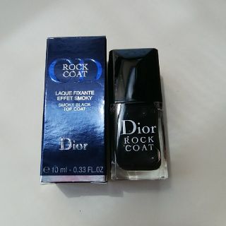 ディオール(Dior)の値下げ！ディオール　ロックコート(マニキュア)