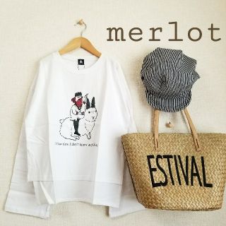 メルロー(merlot)のmerlot＊うさぎさんのお洒落ロンT ホワイト(Tシャツ(長袖/七分))