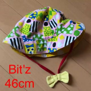 ビッツ(Bit'z)のBit'z 帽子 46cm(帽子)