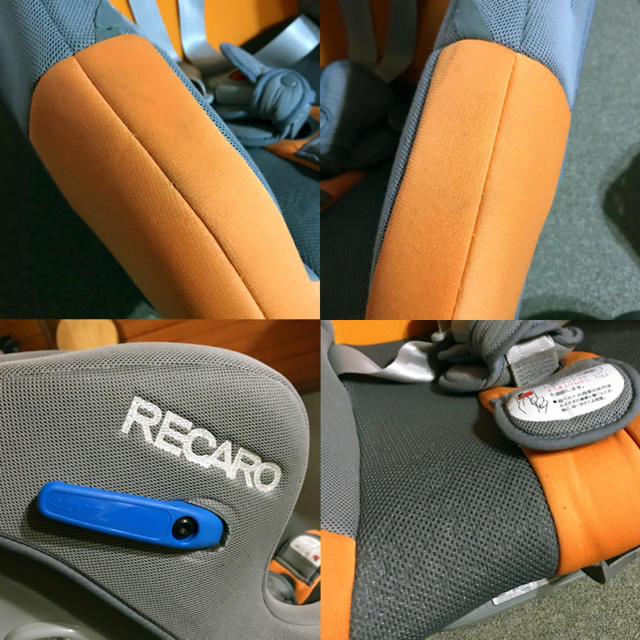 RECARO(レカロ)のRECARO  スタート ゼロプラス チャイルドシート オレンジ キッズ/ベビー/マタニティの外出/移動用品(自動車用チャイルドシート本体)の商品写真