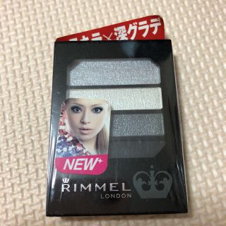 リンメル(RIMMEL)のリンメル アイシャドウ(アイシャドウ)