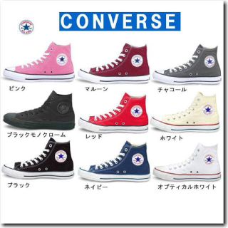 コンバース(CONVERSE)の未使用 コンバース☆ハイカット PINK(スニーカー)