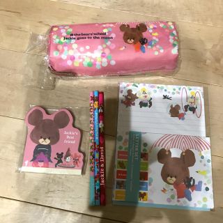 クマノガッコウ(くまのがっこう)のspike0311さま専用 くまのがっこう  セット♡(ペンケース/筆箱)