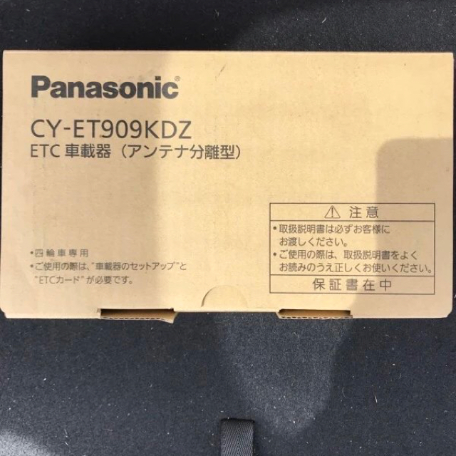 Panasonic(パナソニック)のETC車載器 パナソニック  自動車/バイクの自動車(ETC)の商品写真