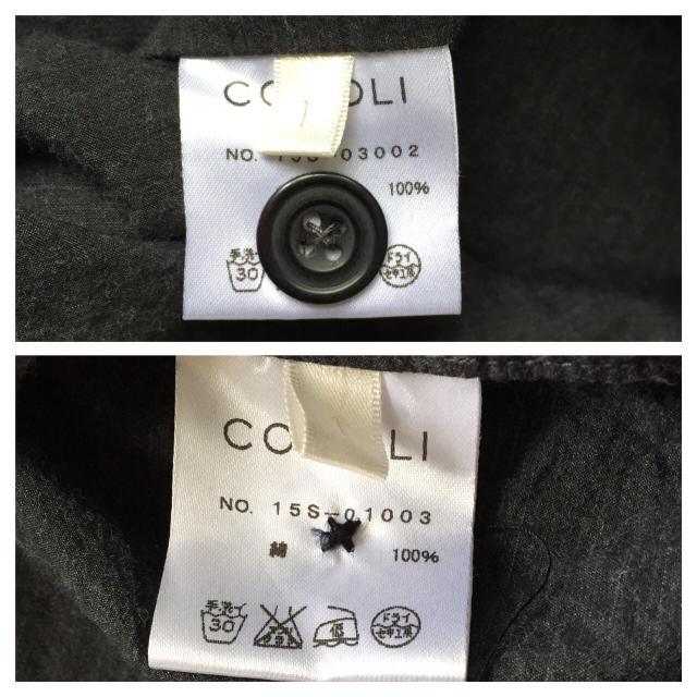 COMOLI(コモリ)のcomoli 2015SS タイプライターセットアップ メンズのスーツ(セットアップ)の商品写真