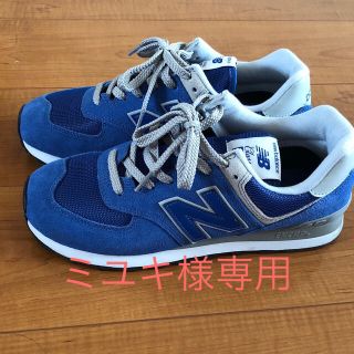 ニューバランス(New Balance)のニューバランスclassic574Blue26cm(スニーカー)