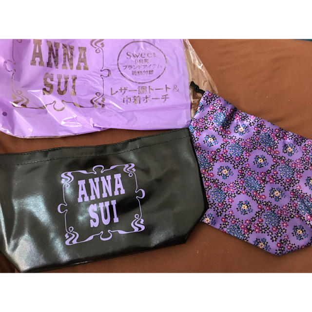 ANNA SUI(アナスイ)のレア‼️sweet付録 アナスイレザー調トート&巾着ポーチセット レディースのバッグ(トートバッグ)の商品写真