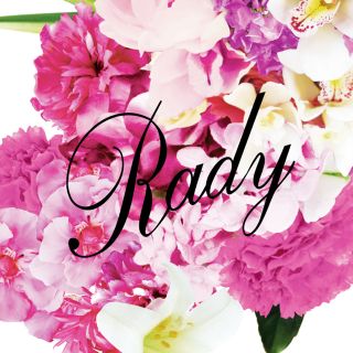 レディー(Rady)の⚠️専用ページ⚠️未使用⭐︎Rady⭐︎かぎ編みハット(ハット)