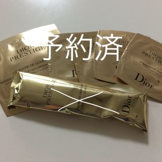 クリスチャンディオール(Christian Dior)のディオール プレステージ お試しセット☆(サンプル/トライアルキット)