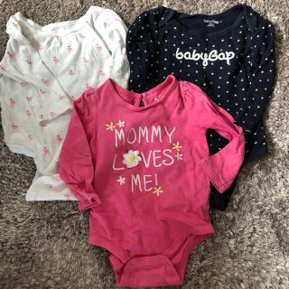 ベビーギャップ(babyGAP)のbaby gap  70 肌着(肌着/下着)