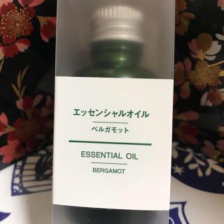 Muji 無印良品 無印良品 エッセンシャルオイル ベルガモット アロマディフューザー新品30mlの通販 By イブママ ムジルシリョウヒンならラクマ Muji 無印良品 無印良品 エッセンシャルオイル ベルガモット アロマディフューザー新品30mlの通販 By イブママ ムジルシリョウヒンならラクマ