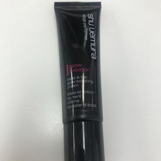 シュウウエムラ(shu uemura)のステージ パフォーマー グロークリエーター ピュアグロウ (化粧下地)