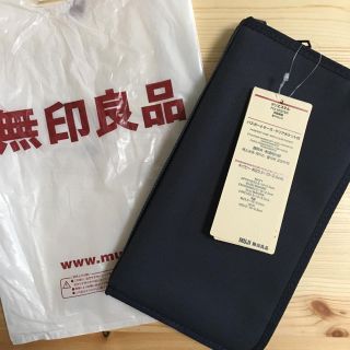 ムジルシリョウヒン(MUJI (無印良品))の無印良品 パスポートケース❁(日用品/生活雑貨)