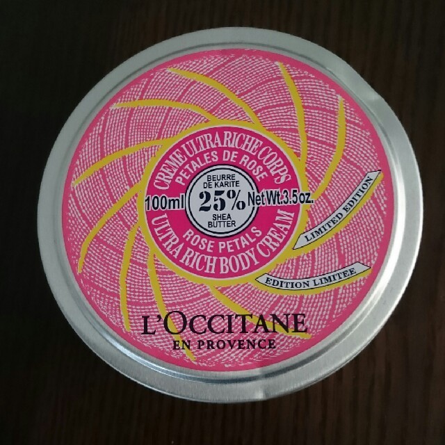 【ポイント10倍】 L'OCCITANE - ロクシタン L'OCCITANE SHボディクリームRP ボディクリーム