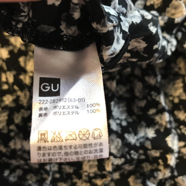 GU(ジーユー)の花柄 プリーツスカート レディースのスカート(ロングスカート)の商品写真