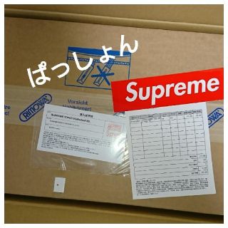 シュプリーム(Supreme)のsupreme rimowa 82L red(トラベルバッグ/スーツケース)