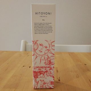 ヒトヨニ(HITOYONI)のヒトヨニ・ワックス・未開封新品(ヘアワックス/ヘアクリーム)