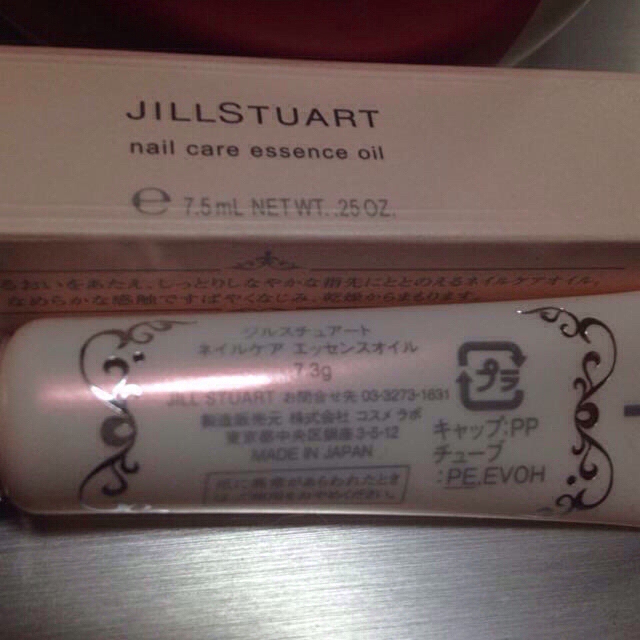 JILLSTUART(ジルスチュアート)のJill stuart ハンドケアセット コスメ/美容のネイル(ネイルケア)の商品写真