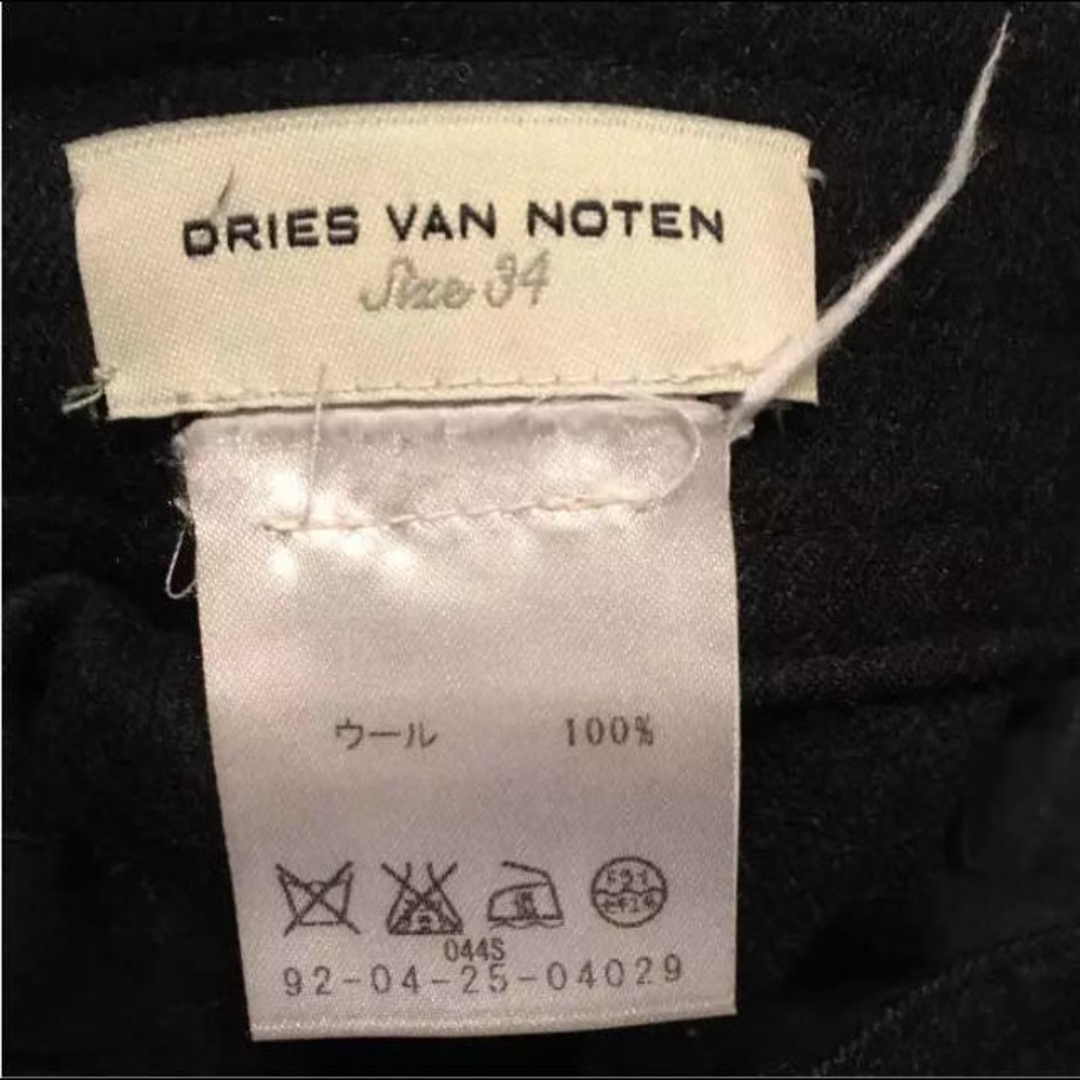 DRIES VAN NOTEN(ドリスヴァンノッテン)のDRIES VAN NOTEN ドリスヴァンノッテン ウールパンツ レディースのパンツ(カジュアルパンツ)の商品写真