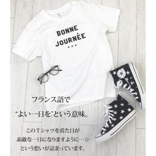 アメリカーナ(AMERICANA)のDEVILISH TOKYO★大人ロゴTシャツ 新品(Tシャツ(半袖/袖なし))