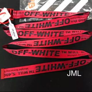 オフホワイト(OFF-WHITE)の希少 OFF-WHITE INDUSTRIAL BELT RED(ベルト)