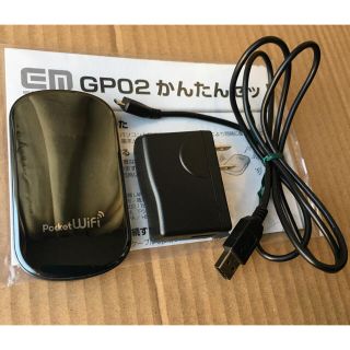 Pocket Wifiルーター GP02 中古 EMobile(PC周辺機器)