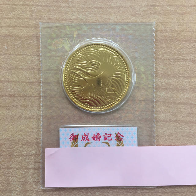 【高い素材】 皇太子ご成婚記念 5万円金貨 送料込み! 貨幣 【高い素材】 皇太子ご成婚記念 5万円金貨 送料込み! 貨幣