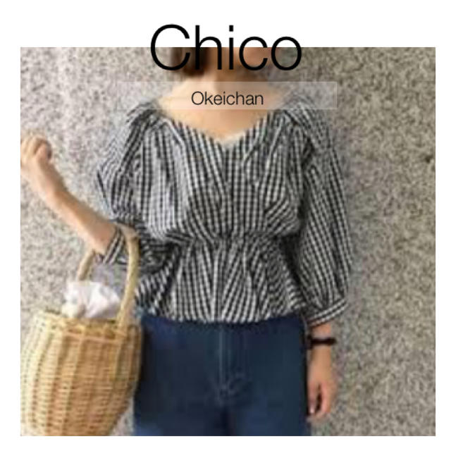 who's who Chico(フーズフーチコ)の新品タグ付☆ギンガムチェック柄カシュクールブラウス ブラック レディースのトップス(シャツ/ブラウス(半袖/袖なし))の商品写真