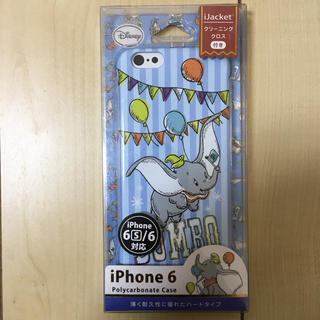 ディズニー(Disney)のiPhone6/6s 対応ケース ダンボ(iPhoneケース)