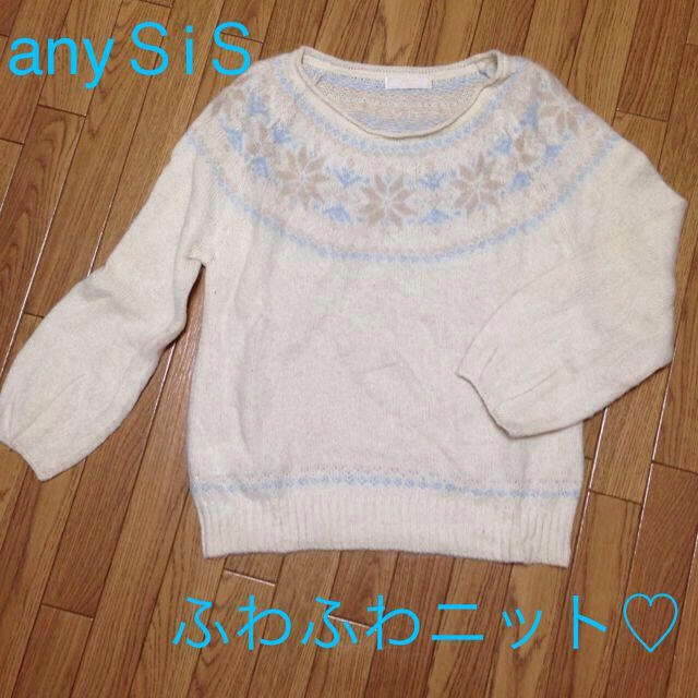 anySiS(エニィスィス)のanyＳiＳ ホワイトニット レディースのトップス(ニット/セーター)の商品写真