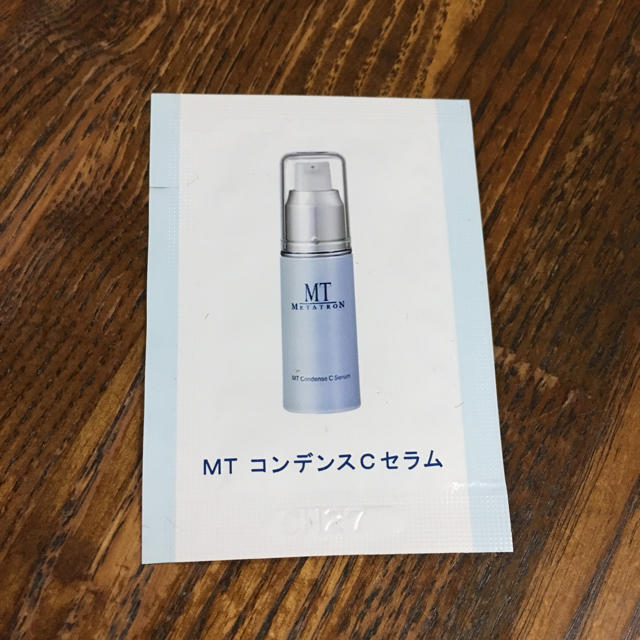 mt(エムティー)のMTコンデンスCセラム コスメ/美容のスキンケア/基礎化粧品(美容液)の商品写真