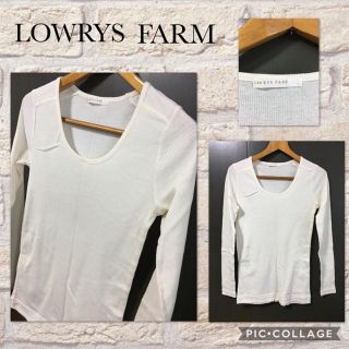 ローリーズファーム(LOWRYS FARM)のLOWRYS FARM 長袖カットソー やや薄手 テレコ素材 L （S～L）美品(カットソー(長袖/七分))