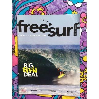 ビラボン(billabong)のFree Surf フリーサーフ ハワイ サーフィン 写真 雑誌 サーフボード(サーフィン)