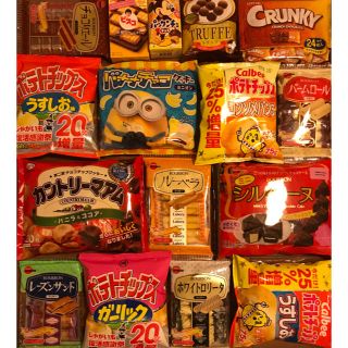 お菓子詰め合わせ 甘い系チョコ ファミリーパック多め(菓子/デザート)