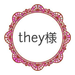 メルロー(merlot)のthey様(カーディガン)