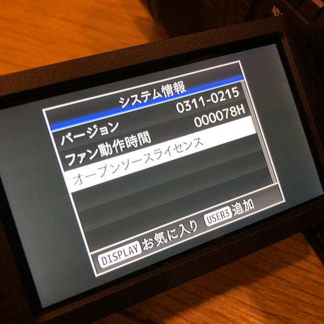 Victor(ビクター)の■極美品！78時間 JVC GY-HM200+オマケ多数 スマホ/家電/カメラのカメラ(ビデオカメラ)の商品写真