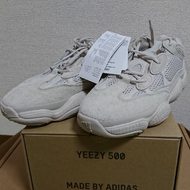 adidas(アディダス)のADIDAS Yeezy 500 BLUSH 27cm メンズの靴/シューズ(スニーカー)の商品写真