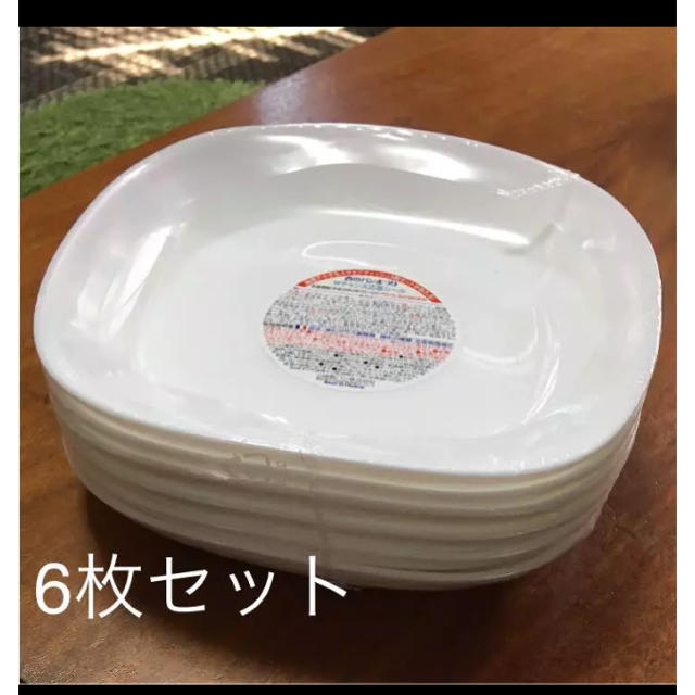 山崎製パン(ヤマザキセイパン)のヤマザキ春のパンまつり インテリア/住まい/日用品のキッチン/食器(食器)の商品写真