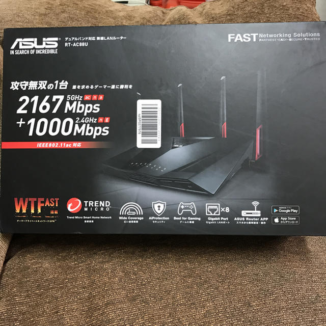 ASUS RT-AC88U 無線LANルーター