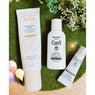 アベンヌ(Avene)のアベンヌ ﾄﾘｰﾄﾒﾝﾄﾘｷｯﾄﾞﾌｧﾝﾃﾞｰｼｮﾝ(ファンデーション)