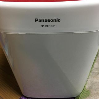 パナソニック(Panasonic)のパナソニックホームベーカリー(ホームベーカリー)