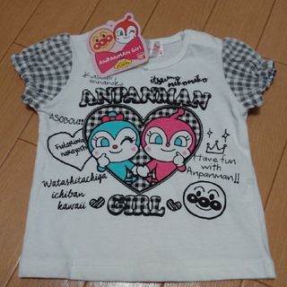 アンパンマン(アンパンマン)の★うさうさ様専用★ドキンちゃん&コキンちゃんTシャツ    size80(シャツ/カットソー)