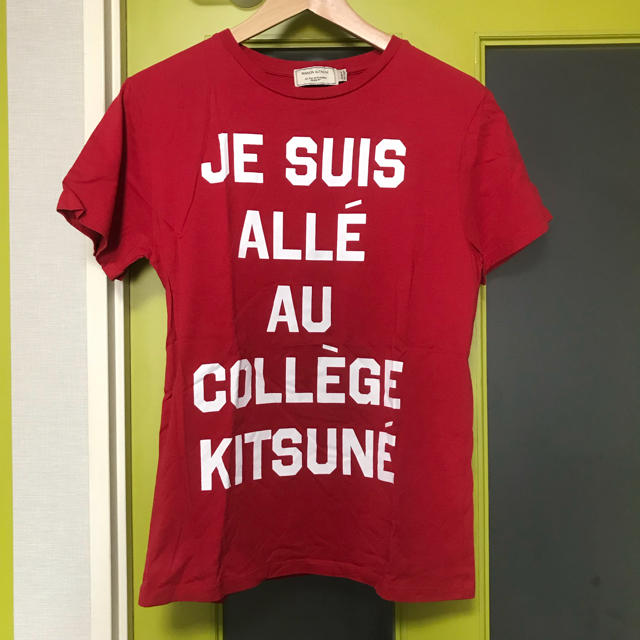 MAISON KITSUNE' - MAISON KITSUNE Tシャツ 値下げしました！の通販 by ...