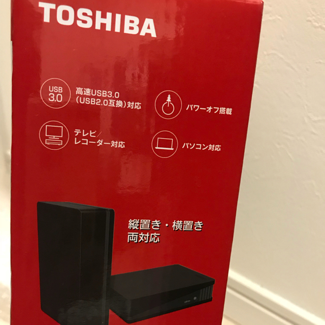 東芝(トウシバ)のaoipapa618様専用 スマホ/家電/カメラのテレビ/映像機器(その他)の商品写真