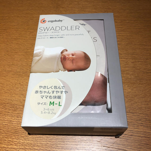 Ergobaby(エルゴベビー)のエルゴベビー・スワドラー キッズ/ベビー/マタニティのこども用ファッション小物(おくるみ/ブランケット)の商品写真