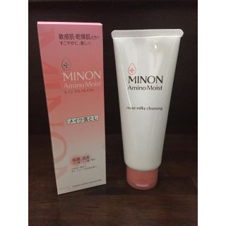 ミノン(MINON)のなかなか様専用 MINON メイク落とし クレンジングミルク アミノモイスト(クレンジング/メイク落とし)