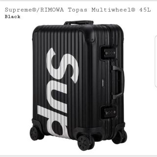 シュプリーム(Supreme)のシュプリーム リモワ supreme  rimowa スーツケース(トラベルバッグ/スーツケース)